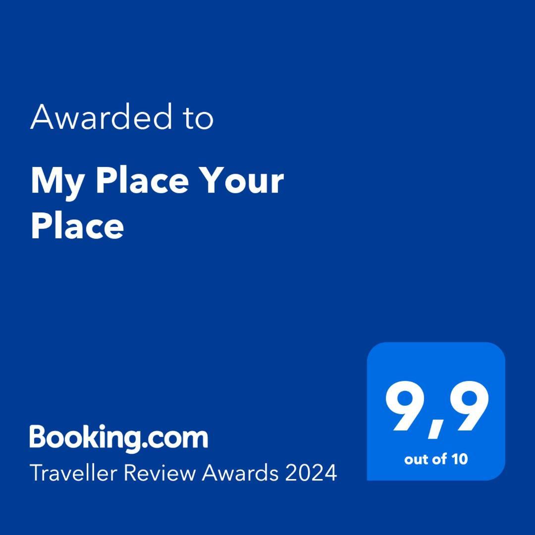 My Place Your Place Корнилья Экстерьер фото